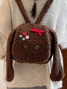 Sac à dos chien en peluche marron pour femme avec boutons colorés et nœud rouge