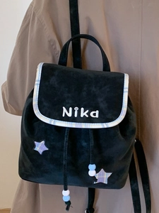 Retro black velvet mini backpack with star patches and blue-white checkered trim details