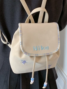 Star pattern star-patch drawstring beige backpack with Nika embroidery for women