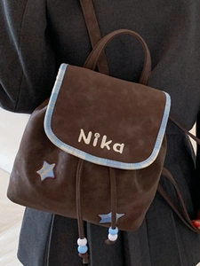 Retro brown suede backpack with star patch, blue plaid trim and bead drawstring for women