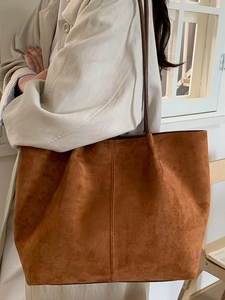 Large brown leopard print tote bag in premium suede leather for autumn casual fashion wear
