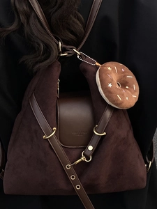 Large capacity brown suede backpack for women featuring a star donut plush pendant
