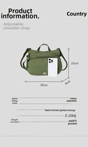 Detail view of green checkered nylon crossbody bag with adjustable strap and size specs