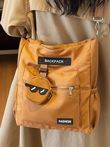 Sac cabas en nylon camel à grande capacité avec pendentif porte-monnaie rond à la mode