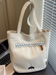 Sac Fourre-Tout en Toile Simple pour Femmes Grande Capacité Sac à Épaule Avec Broderie de Chien de Dessin Animé Style Coréen Sac Quotidien