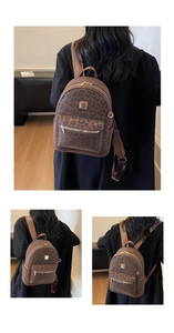 Fashionable leopard print backpack for women featuring vintage textured fabric and gold plate