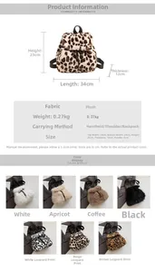 Tableau des tailles du sac cabas en peluche léopard avec diverses options de couleurs