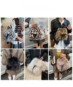 Divers mini sacs à dos en peluche avec motifs léopard et couleurs unies pour l'automne