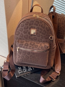 Minimalist leopard print backpack for women with high-capacity design for travel use
