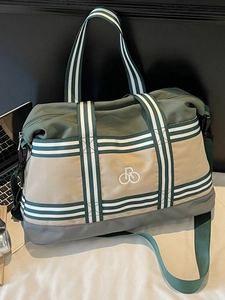 Sac Cabas en Toile de Grande Capacité pour Femmes Patchwork Bloc de Couleur Sac à Épaule Sangle Rayée Sac de Voyage