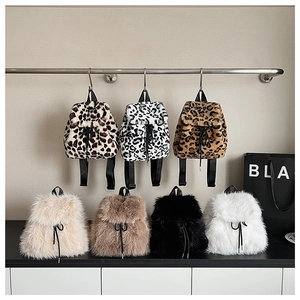 Détails des sacs à dos en peluche léopard et fausse fourrure en sept coloris variés