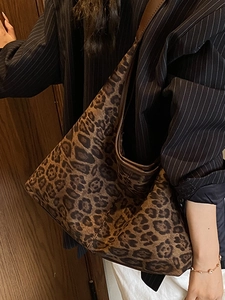 Large leopard print tote bag for women, chic hobo shoulder bag for daily office commute