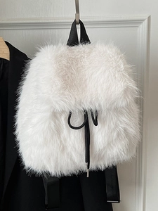 Sac à Dos Femme Mode en Peluche Imprimé Léopard Fausse Fourrure Cordon de Serrage Sac de Voyage Doux Pelucheux pour Filles