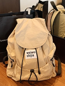 Sac à Dos en Nylon à Cordon Grande Capacité Léger Imperméable Tissu Lavé Sac d'École Sac de Voyage Pour Femmes Hommes