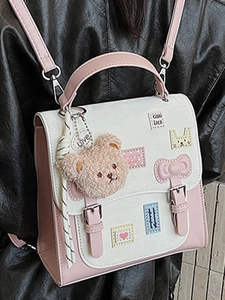 Pink and beige high-capacity crossbody backpack with cute bear pendant and embroidery