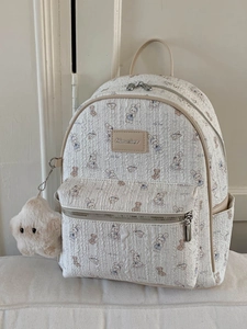 Sac à dos blanc mignon imprimé ours et lapin avec un charmant pendentif étoile
