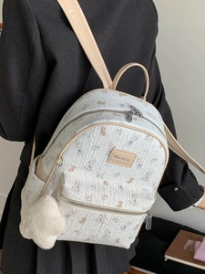 Sac à dos en tweed blanc avec imprimé lapin mignon, grande capacité pour l'école