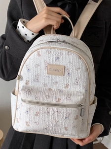 Sac à dos blanc mignon avec imprimés d'animaux et texture jacquard pour étudiantes