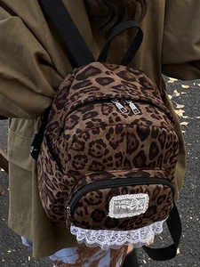 Vintage leopard print backpack with lace trim and adjustable straps for women and students