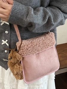 Pink plush crossbody bag with fleece trim and cute brown bear pendant for women