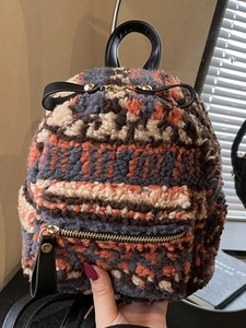 Mini sac à dos en peluche style mouton avec motif léopard et détails dorés chic