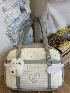 Borsa a Tracolla in PU Stile Giapponese JK Kawaii con Motivo a Stelle per Donna Zaino Tote Dolce con Ali e Note a Cuore