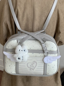Zaino stile giapponese con stelle, ali bianche e ciondolo a forma di coniglio di peluche