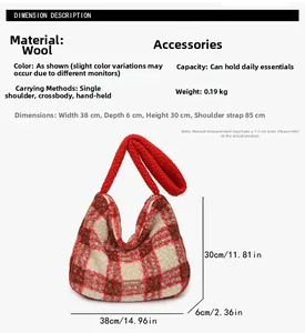 Size guide for plaid wool tote bag showing 38x30x6cm dimensions and weight info
