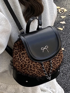 Mini sac à dos minimaliste à imprimé léopard avec nœud en métal et bordure en dentelle