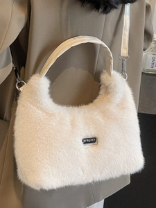 Chic off-white plush crossbody handbag for women with versatile shoulder strap