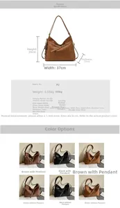 Detailed size chart for the leopard print PU tote bag showing 37x29x13cm dimensions