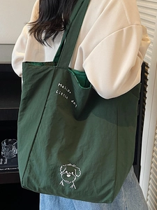 Dark green canvas tote bag with dog embroidery and Hello little dog text for women