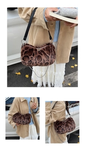 Detail of leopard print faux fur handbag with leather strap and silver metal chain