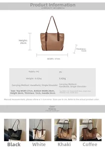Detailed size chart for the woven tote bag showing dimensions and PU material specifications
