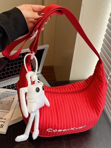 Women Quilted Fabric Crescent Bag Fashion Large Capacity Dumpling Shoulder Bag With Plush Charm Trendy Korean Crossbody Bag