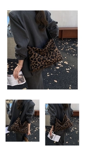 Detail of leopard print hobo bag showing large capacity and soft suede texture