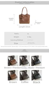 Spécifications de taille et variantes de couleur pour le sac cabas vintage en cuir PU