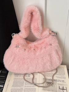 Sac à Épaule en Peluche Minimaliste pour Femmes Avec Rivets en Étoile Sac Bandoulière en Fausse Fourrure Mode Automne Hiver