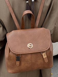 Vintage brown faux leather backpack with metal turn-lock and retro flap design for women