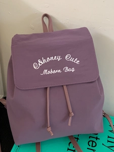 Sac à dos tendance lilas de grande capacité avec rabat et fermeture à cordon réglable