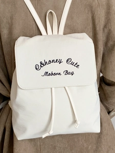 Sac à dos minimaliste en toile blanc cassé avec logo Honey Cute et fermeture à cordon