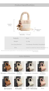 Tableau des tailles pour sac seau en peluche avec dimensions 17x17x14cm et couleurs