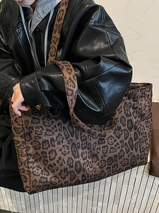 Schicke Einkaufstasche mit Leopardenmuster, großem Fassungsvermögen und breitem Gurt