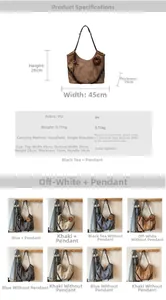 Detailed size chart and parameter specifications for the vintage large PU tote bag