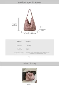 Detailed chart showing leopard print tote bag dimensions and fabric material specifications