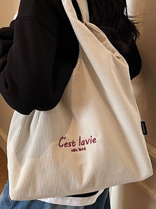 Grande borsa tote da donna in velluto a coste bianco con ricamo C'est lavie elegante