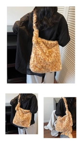 Detail shot of leopard print faux fur tote bag showing the soft texture and large capacity