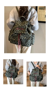 Detail view of leopard print canvas backpack showing drawstring closure and flap cover