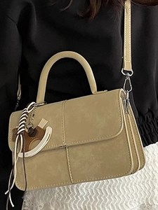 Chic khaki crossbody handbag with a top handle and horse charm for modern women