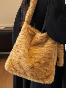 Large tiger print plush faux fur tote bag with wide shoulder strap for women